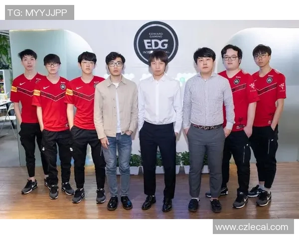 城市赛中EDG心理素质表现分析与点评探讨实时新闻