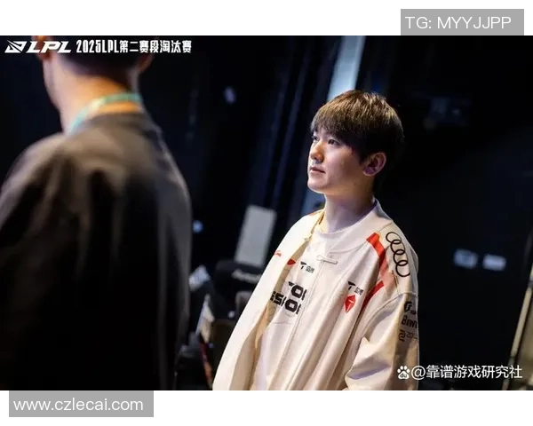 分析英雄联盟中WE战队包夹策略的优缺点与战术效果探讨实时新闻